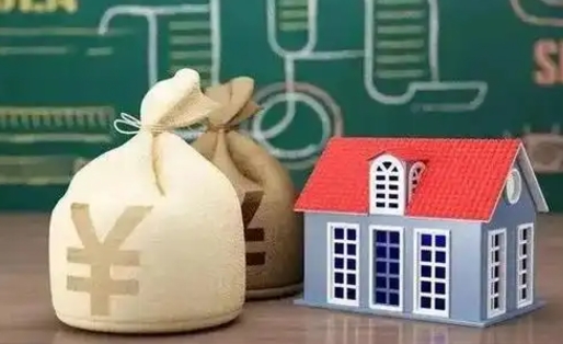 济南成都公积金一次性提取办法（济南急用钱怎么把公积金取出来）